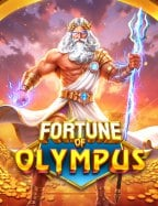 เกมส์ ง่ายๆ ได้ เงิน จริง ที่ทุกคนไม่ควรพลาด